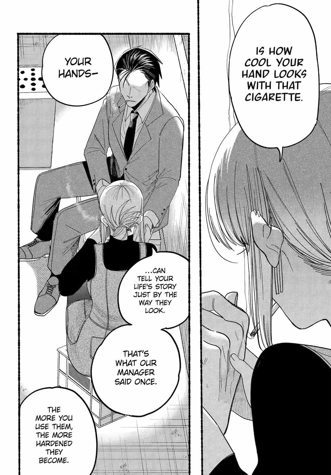 Smoking Behind the Supermarket with You, Chapter 29 image 21